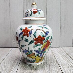 Vintage Japanese Porcelain Ginger Jar Floral Design with Lid 6'' Tall